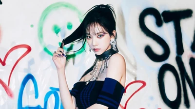 Karina of GOT the Beat: Bold and Edgy K-Pop Vibes