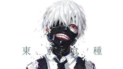 Ken Kaneki: El ghoul desvelado de Tokyo Ghoul