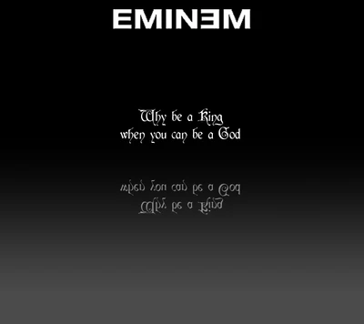 Eminem: 'Por que ser um rei quando você pode ser um deus' - Letra de Rap Deus