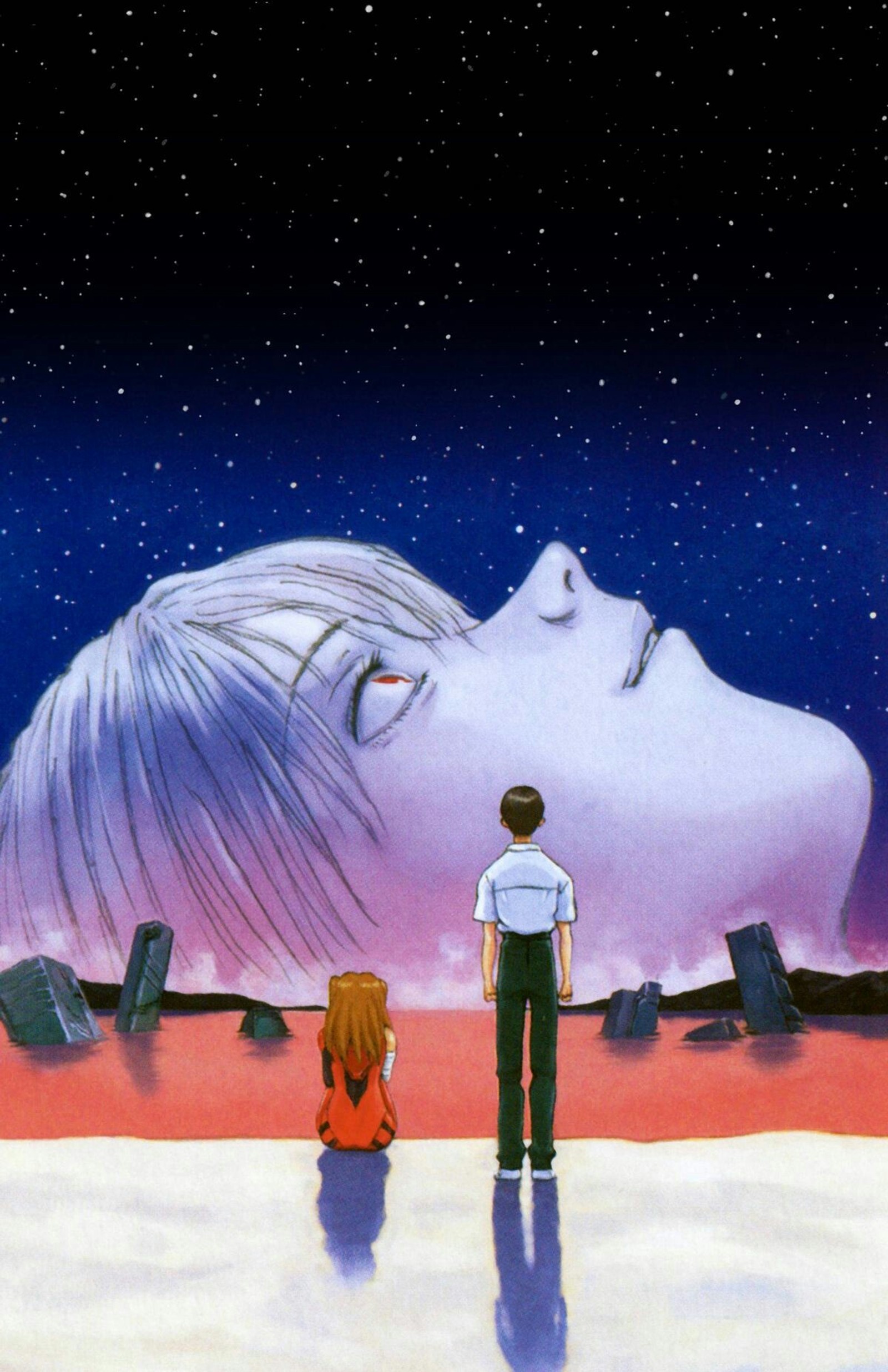 Descargar fondo de pantalla nge, evangelion