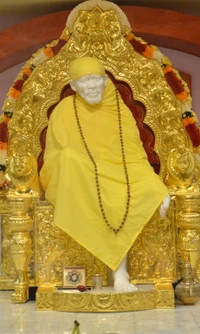 om sai, сай, sai