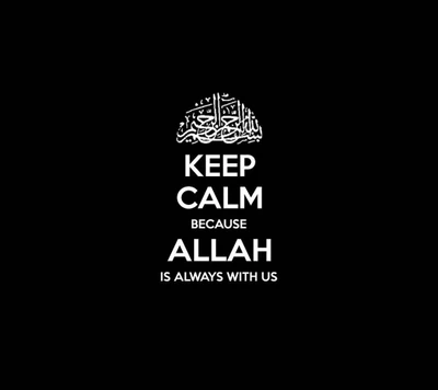 allah, dini, islam, islamique, religion