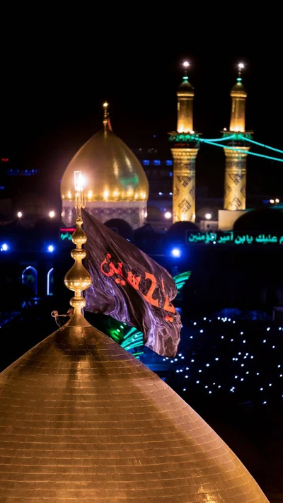 hussain, karbala, labbaik, moschee, muharram