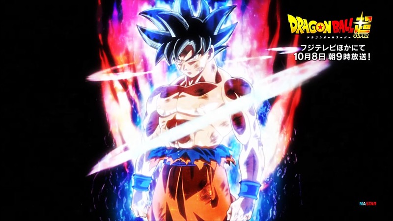 Обои драгон бол супер бролли hd (goku, ультра)