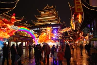 Beijing's Festive Night: Lanterns and Traditional Temple Illuminated