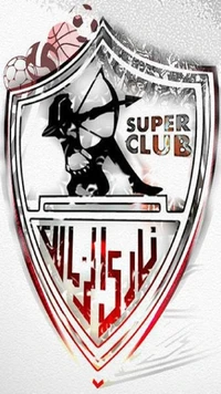 futebol, zamalek