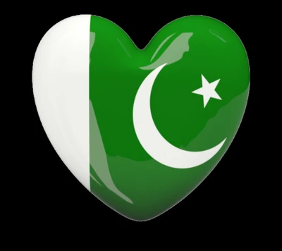 Happy Independence Day of Pakistan - 14th August Heart Flag Design