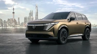 2023 Nissan Pathfinder Concept: Bold Electric SUV Design Against a City Skyline