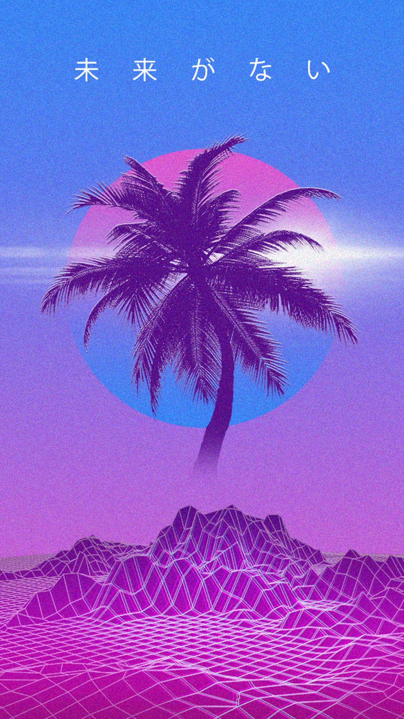 Téléchargez le fond d'écran esthétique, palmier, vaporwave