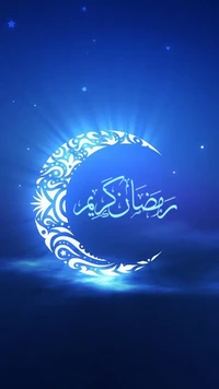 Ramadan Kareem 2018 - Illuminierter Halbmond-Thema