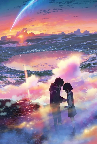 kiminonawa, your name