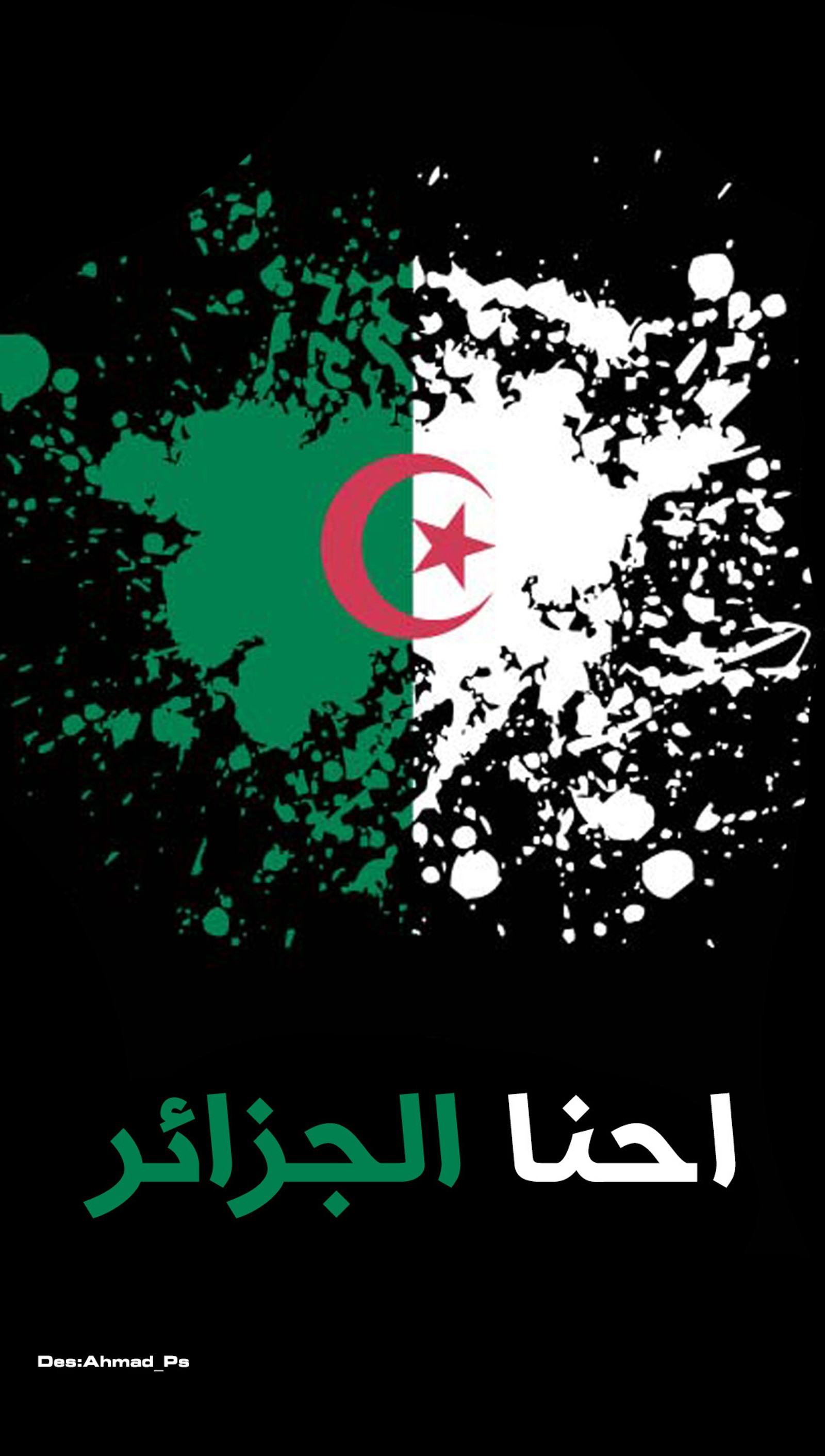 A black background with a green and red flag and the word algeria (algeria, arab)