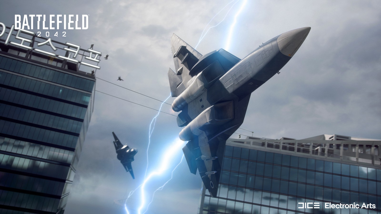 A close up of a jet flying through a cloudy sky (battlefield 2042, electronic arts, dice, multiplayer video game, cloud)