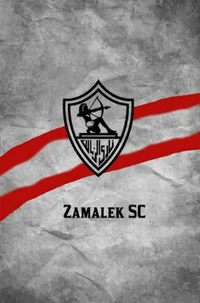 zamalek, sport, fußball, ägypten, kora