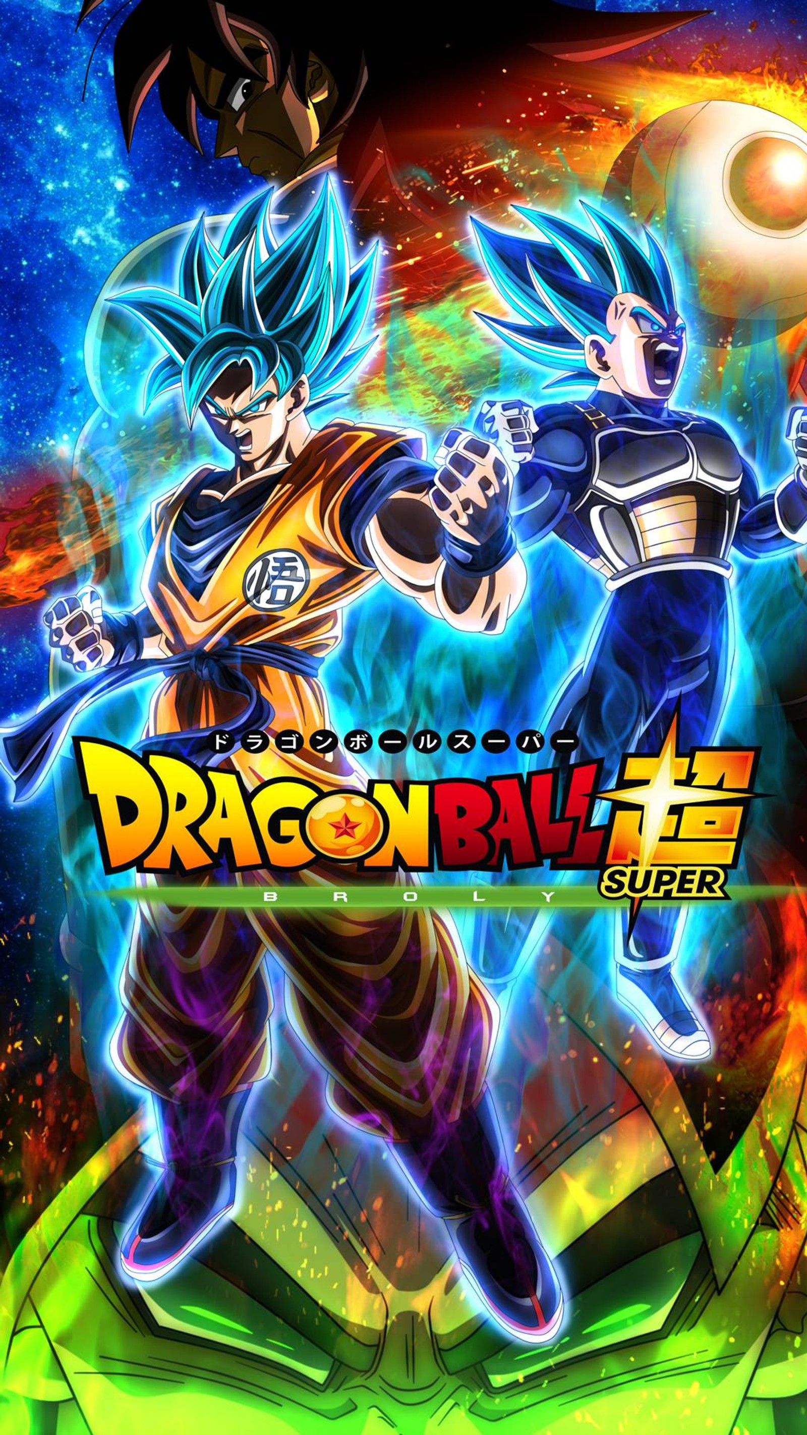 Dragon ball super - temporada 1 (dragonball, dragon ball z, jantar, broly, filme)