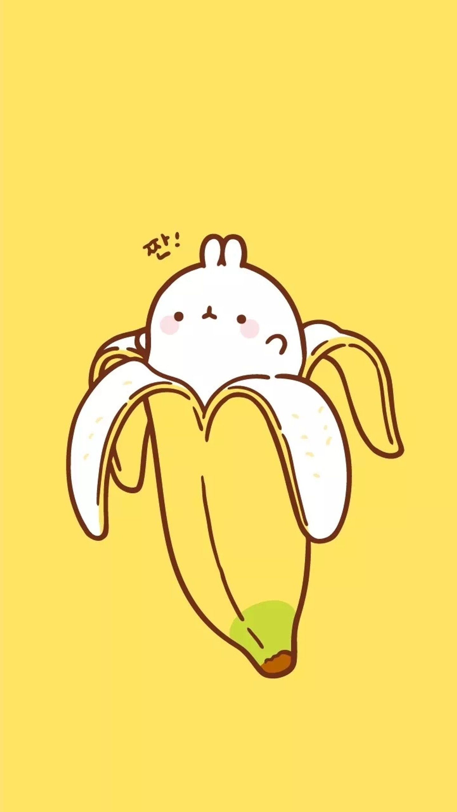 There is a cartoon banana with a face on it (banana, bunny, cute, kawaii, white)