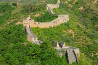 Great Wall of China at Mutianyu: A Historic Fortification Amidst Lush Greenery