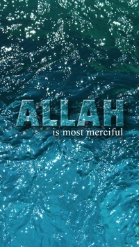 allah, gott, heilig, islam, islamisch