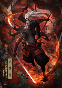 Dynamic Japanese Warrior Art with Fiery Elements and Multiple Arms