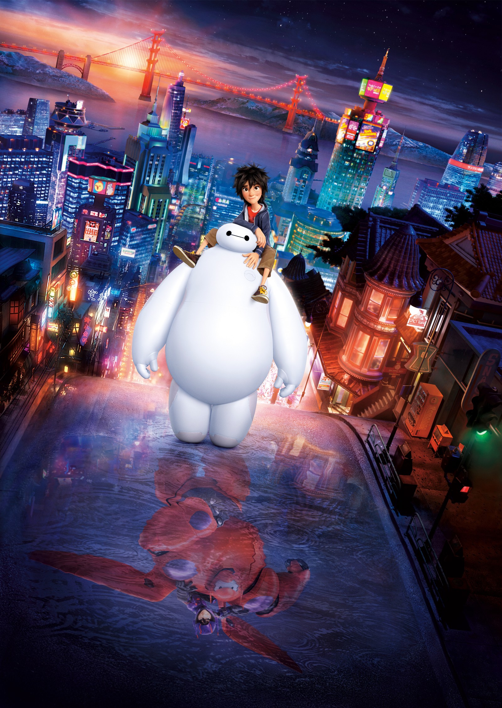 Uma imagem borrada de uma girafa e de um grande herói na cidade à noite (animação, big hero 6, disney, hd, pixar)