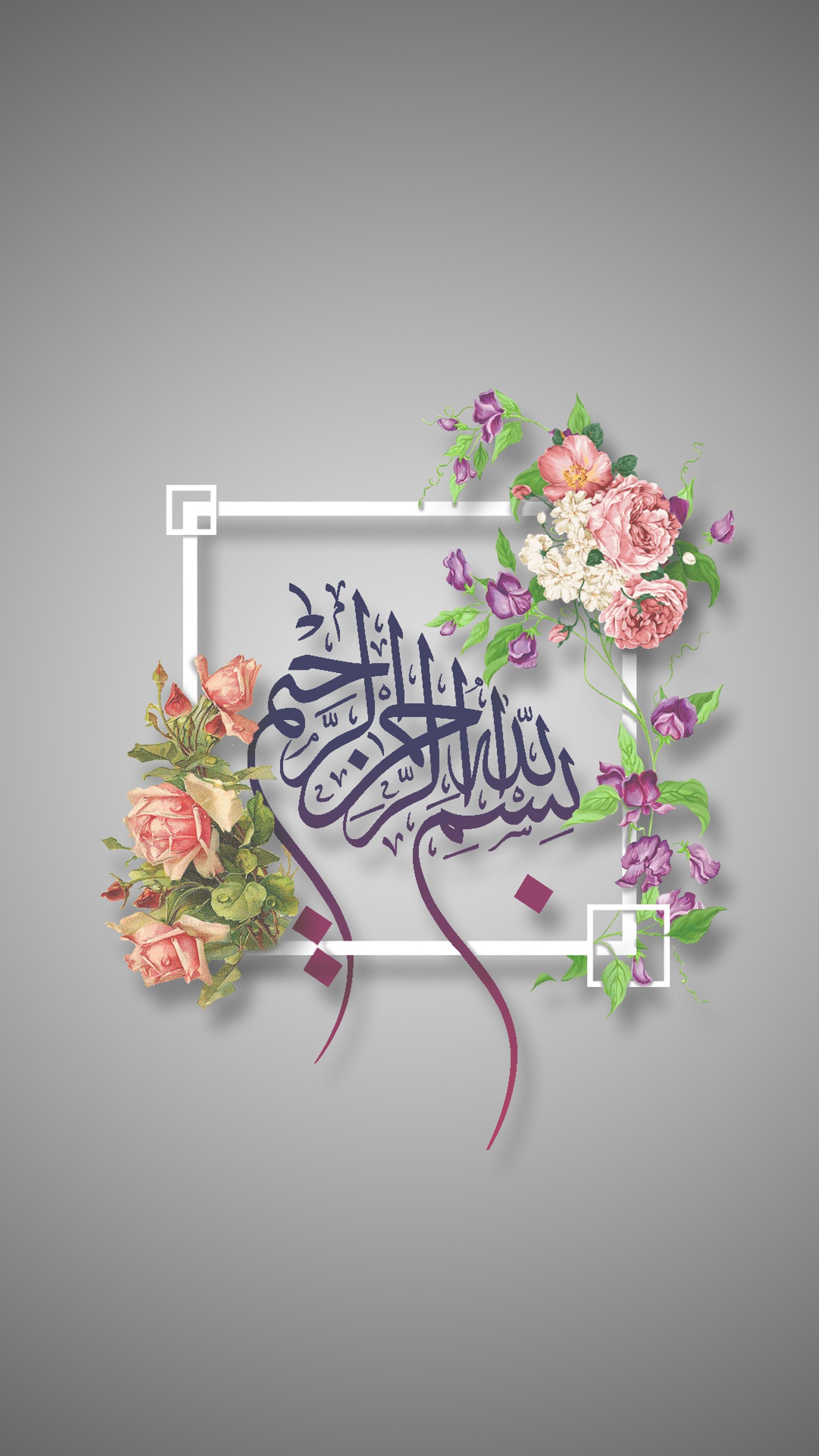 2018, allah, arab, arabic, flowers wallpaper