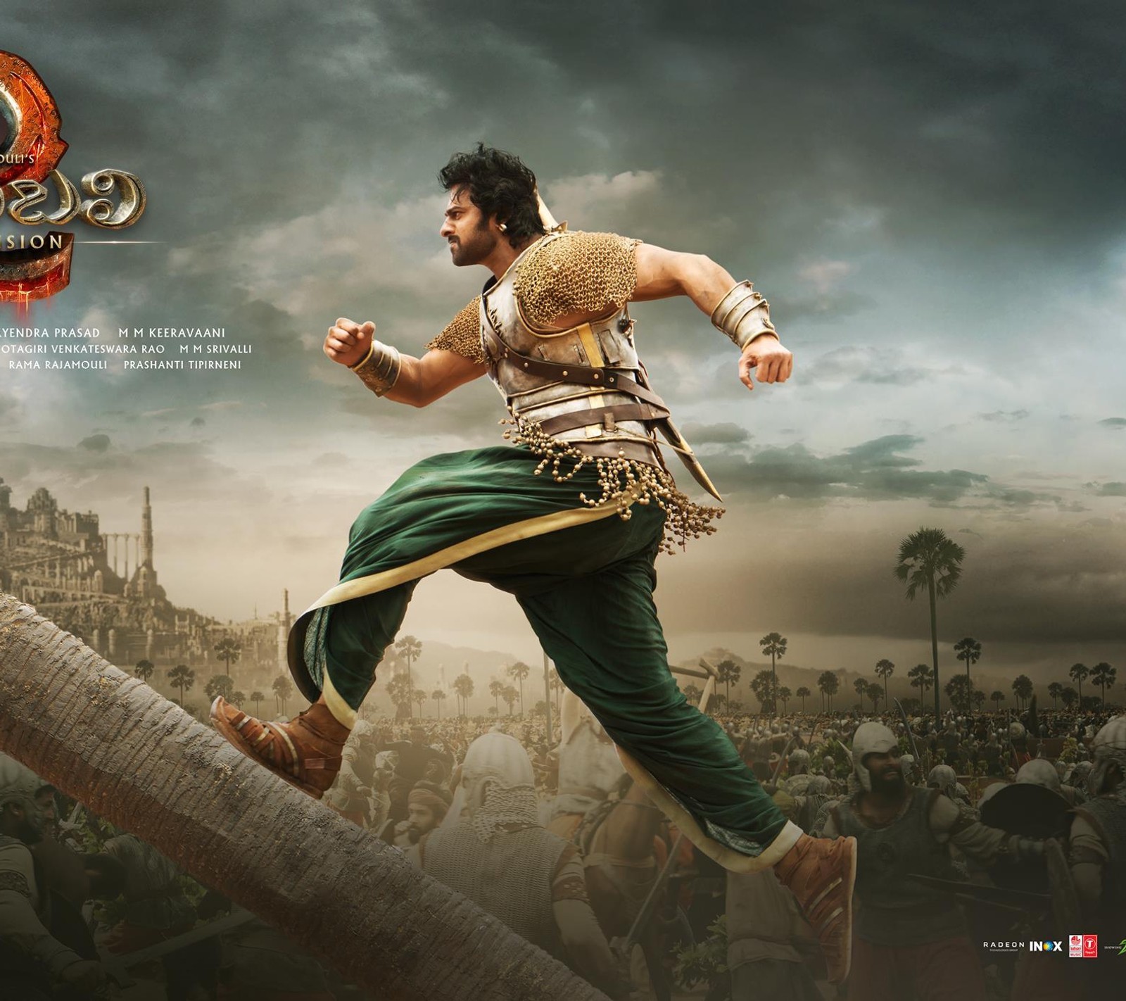 Poster de la película baahubali (baahubali, baahubali 2, baahubali2, bahubali, amor)