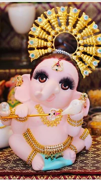 balganesh, ganesh, gannu