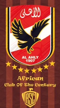 африканский, ахли, ahly, клуб века