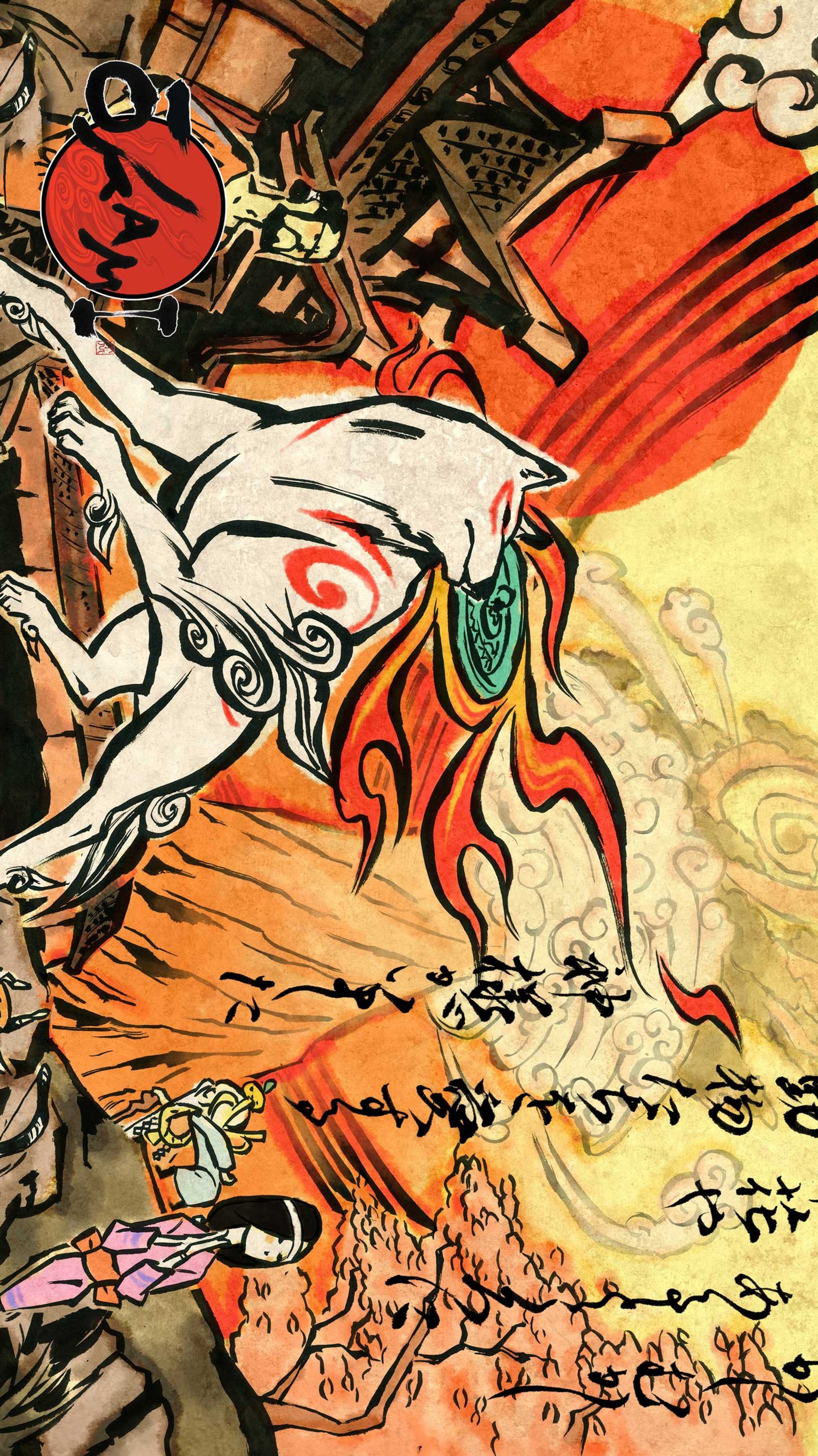 Descargar fondo de pantalla amaterasu, capcom, okami