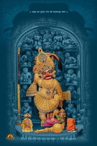 dada, god, golden, hanuman, kashtbhajandev wallpaper