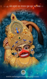 баджарангбали, bajarangbali, хануман, hanuman, хануман джи