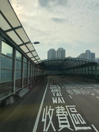 Infrastructure urbaine : route à péage à Hong Kong