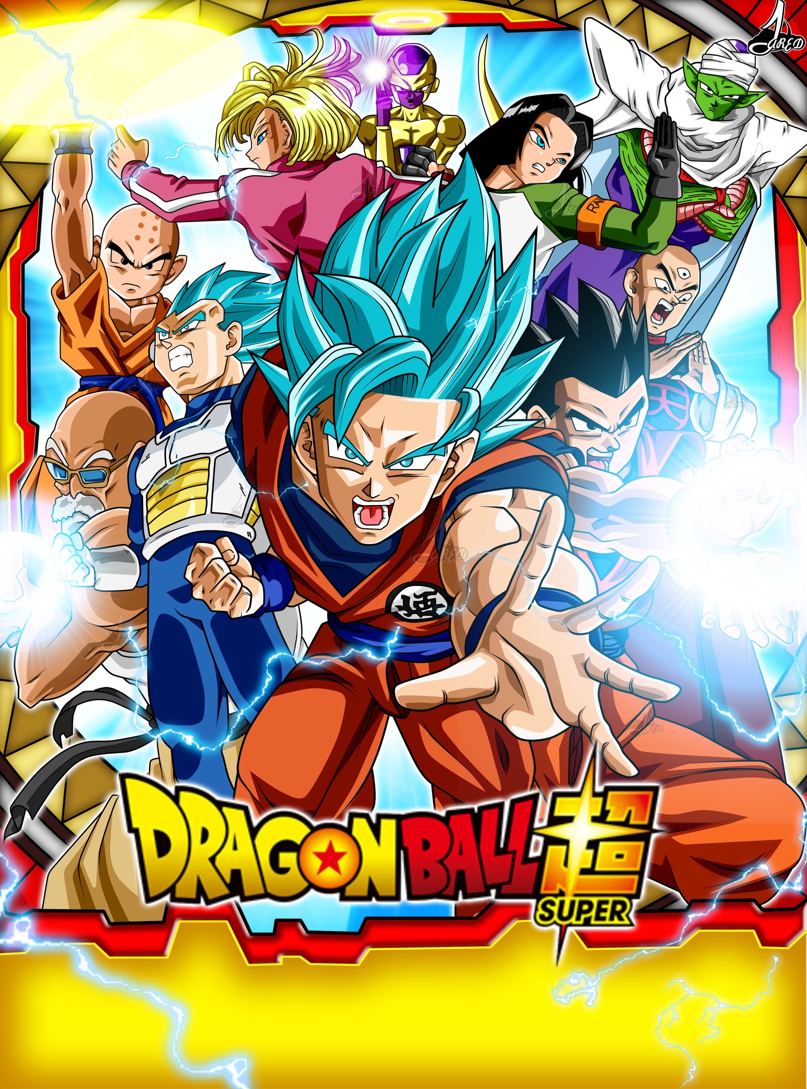 Dragon ball super - temporada 1 (android, anime, bola, dragão, gohan)