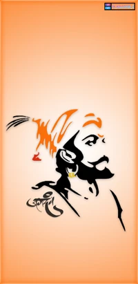 Rei corajoso Shivaji: Uma homenagem à coragem e ao valor