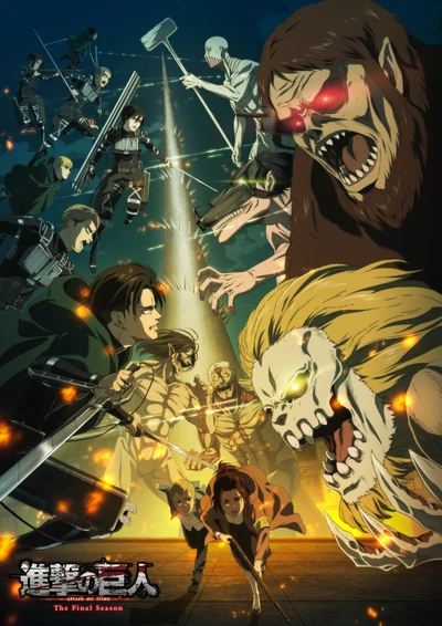 Epic showdown between Eren and Levi amidst Titans in a dramatic, dark setting.