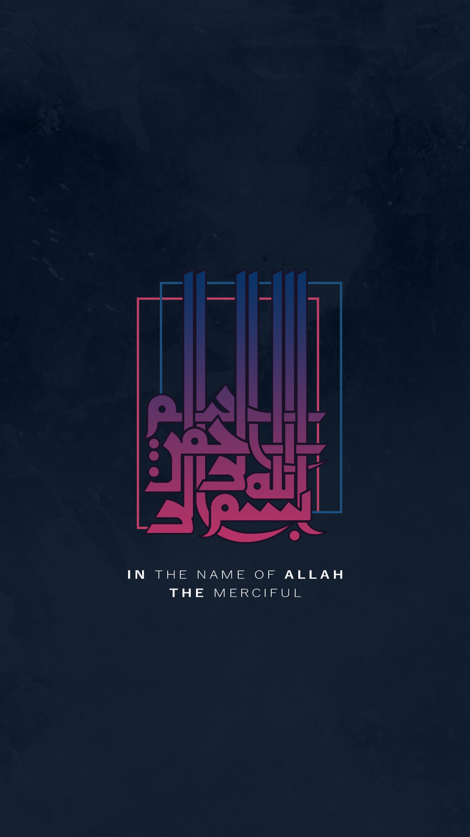 Un fond noir avec un design bleu et rose et un texte blanc et rouge (2018, allah, arabe, dieu, islam)