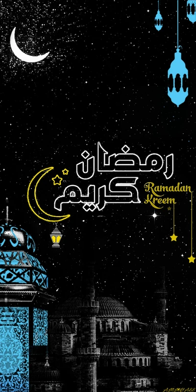 Ramadan Karim : Une nuit étoilée avec des lanternes et un croissant de lune