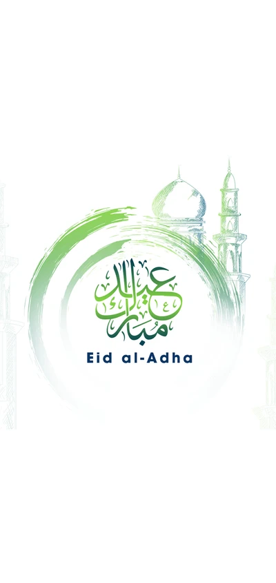 Eid al-Adha Mubarak: Feier des Glaubens und der Einheit