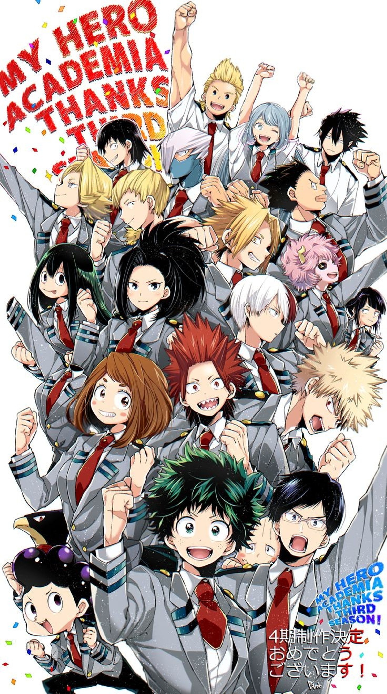 Un groupe de personnages d'anime posant pour une photo avec des confettis (bnha, boku no hero, class 1a, héros, mha)