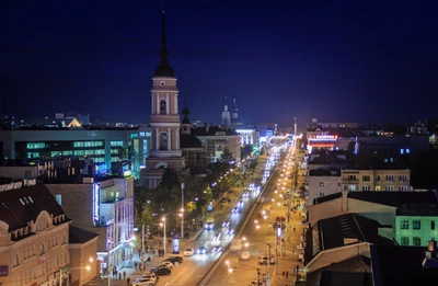 cidade, área urbana, noite, metrópole, paisagem urbana