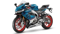 2025 Aprilia RS 660 : Moto sportive élégante sur fond blanc