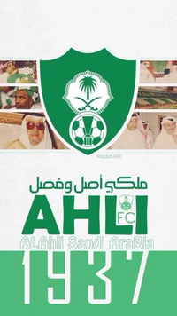 Al Ahli FC: A Legacy of Passion and Pride Since 1937