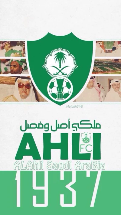 Al Ahli FC: Um legado de paixão e orgulho desde 1937