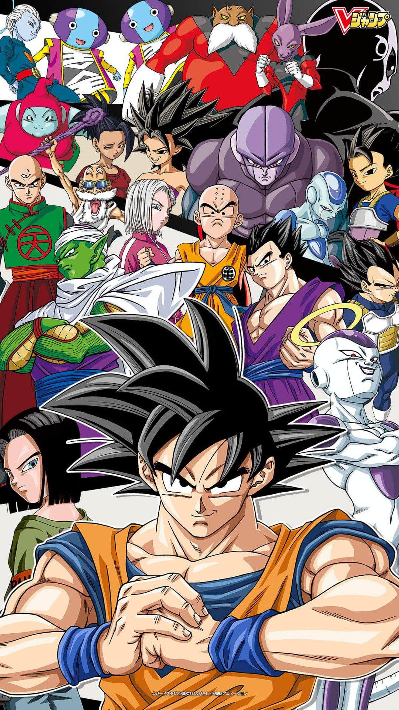 Lade rechnungen, gefrierschrank, gohan, goku, jiren Hintergrund herunter