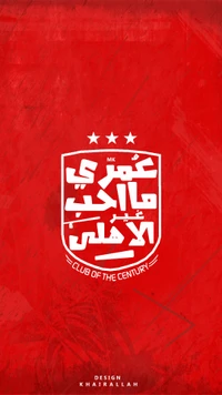 ahly, ägypten, fußball, club