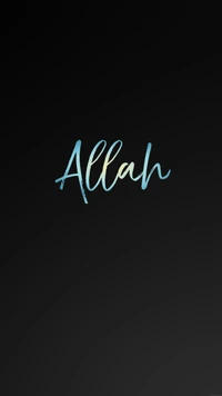 Calm Gradient Design Featuring the Word 'Allah'