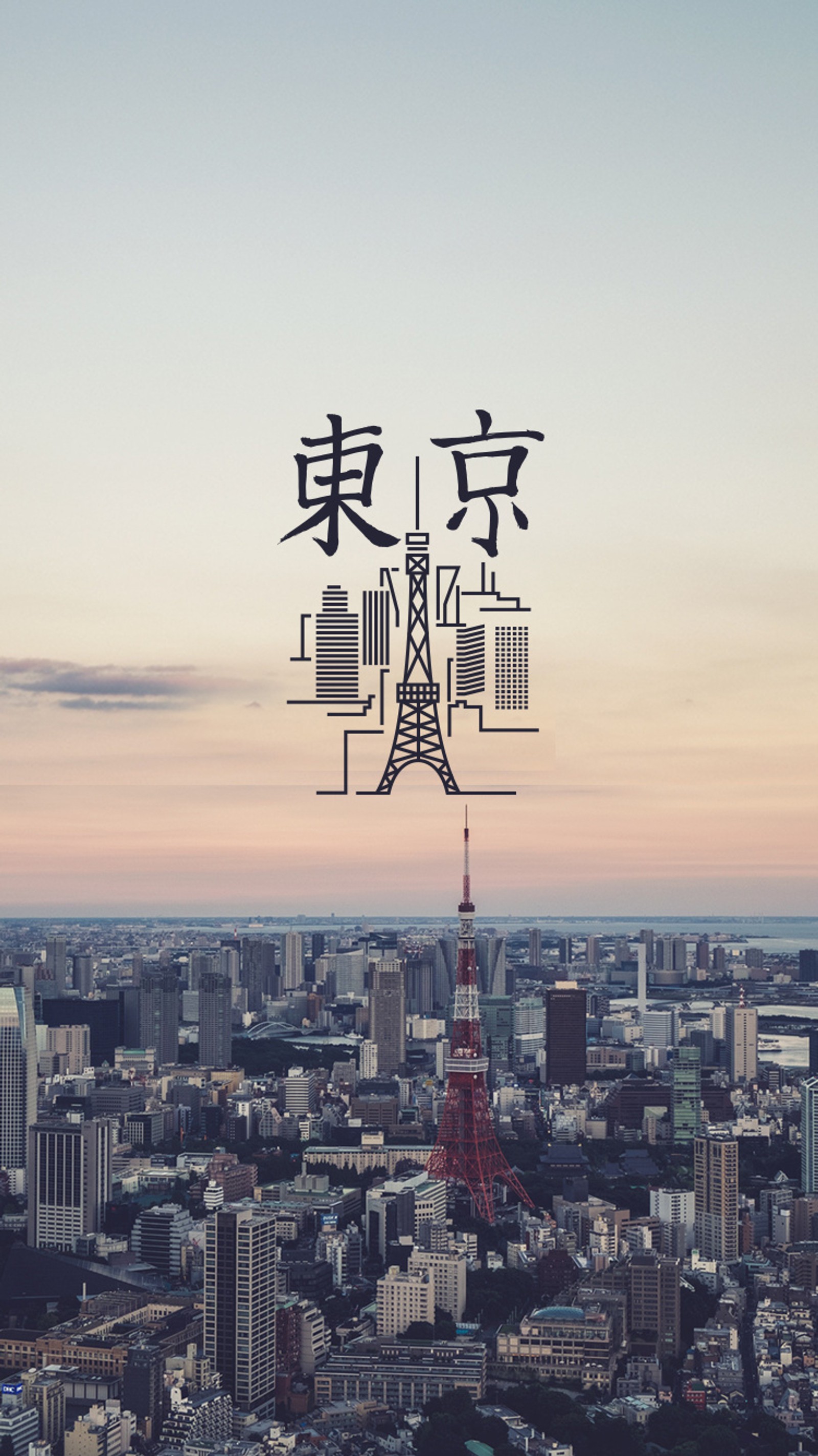 Lade stadt, citywallpaper, japan, kanji, sperrbildschirm Hintergrund herunter