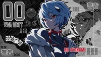 Fan Art de Rei Ayanami : Esthétique Monochrome de Neon Genesis Evangelion