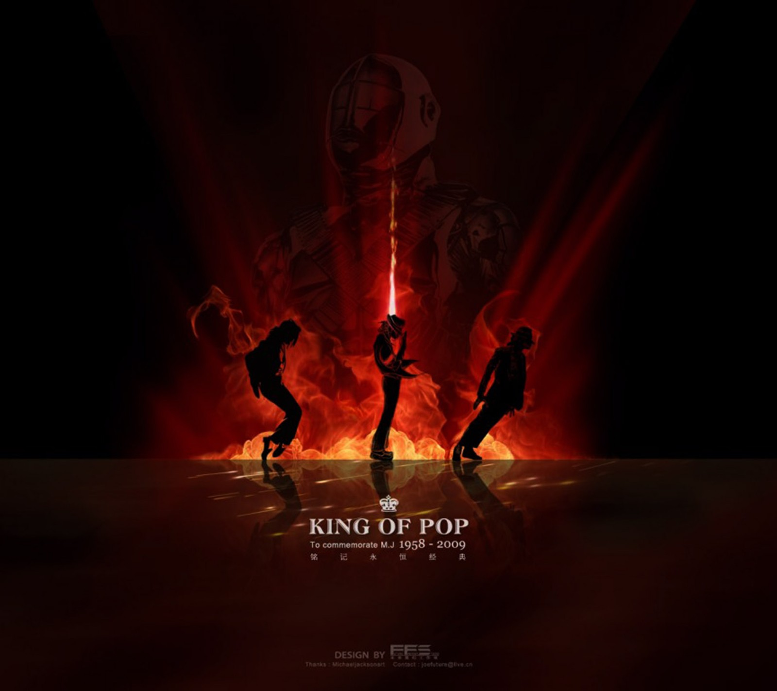 king of pop, michael jackson Download Wallpaper