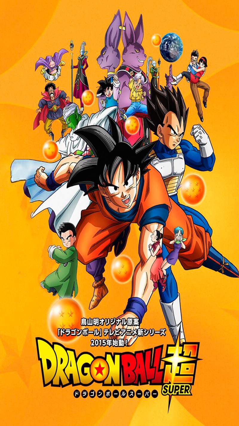 Постер драгон болл супер (аниме, anime, драконий жемчуг, dragon ball)